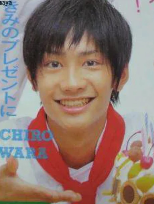藤原丈一郎の雑誌インタビュー