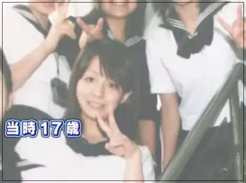 田中みな実の高校時代