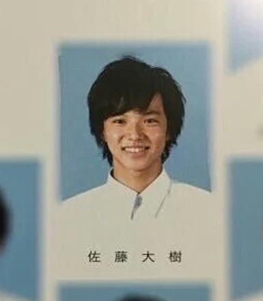 佐藤大樹の卒アル