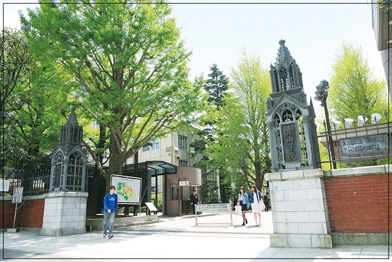 田中みな実
