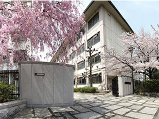 京都市立紫野高等学校