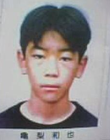 亀梨和也の小学校の卒アル写真