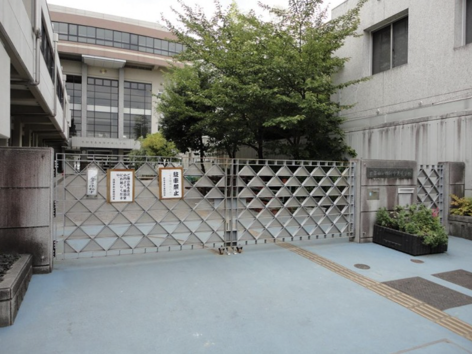 京都市立西陣小学校