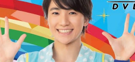 おとうさんといっしょの木戸大聖