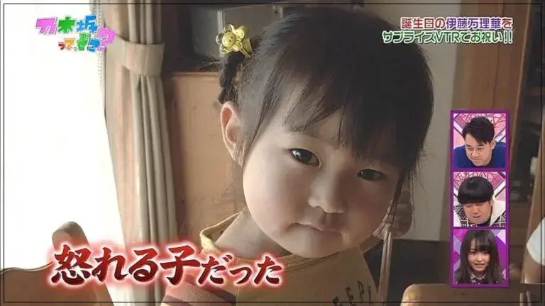 伊藤万理華　幼少期