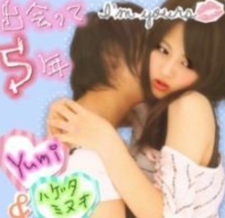 若月佑美のプリクラ