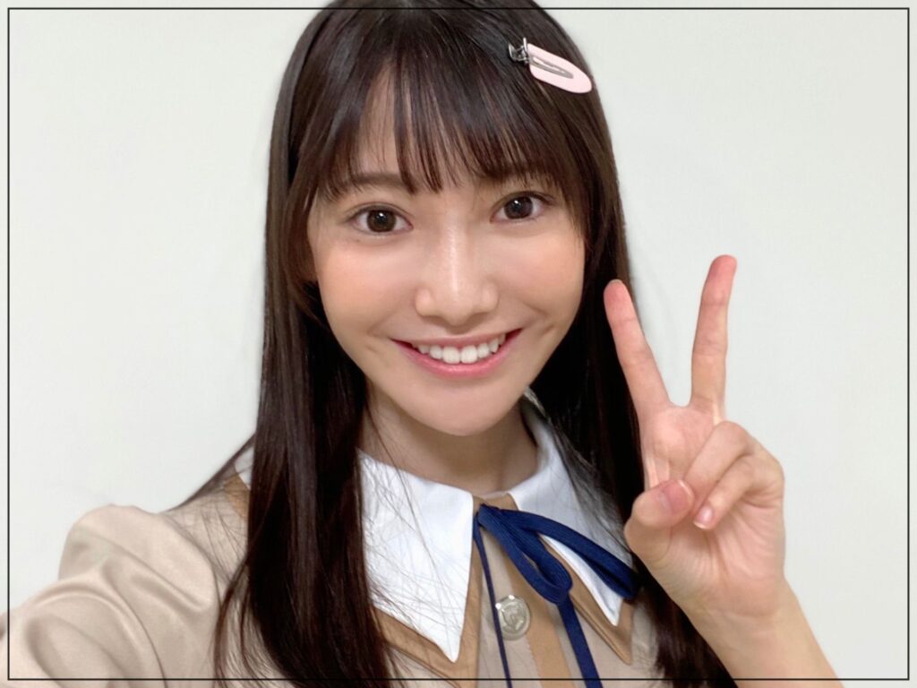 黒見明香　学歴