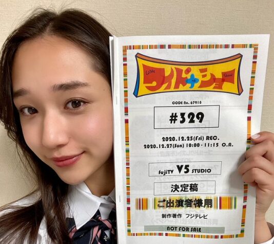 ワイドナティーンの白本彩奈