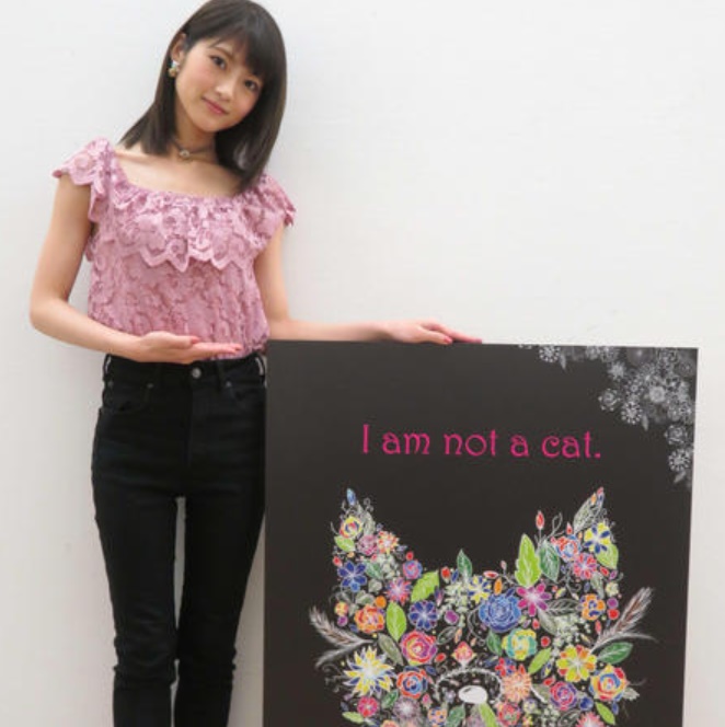 若月佑美の大学時代