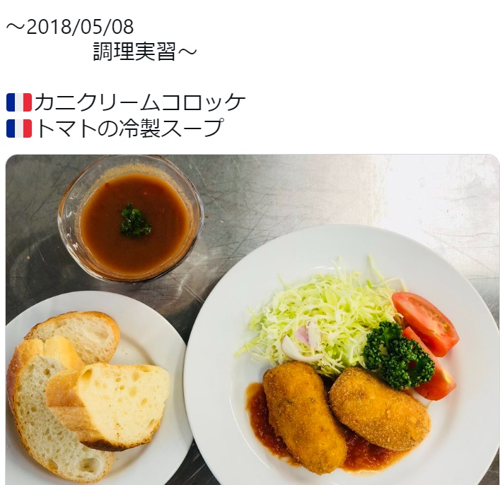 高橋文哉のTwitter