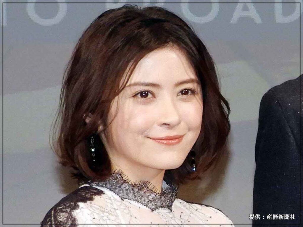 宮澤エマ