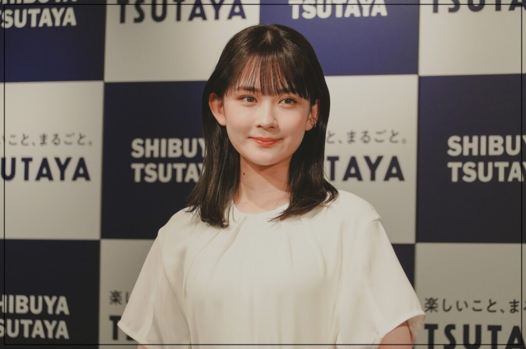 畑芽育　学歴