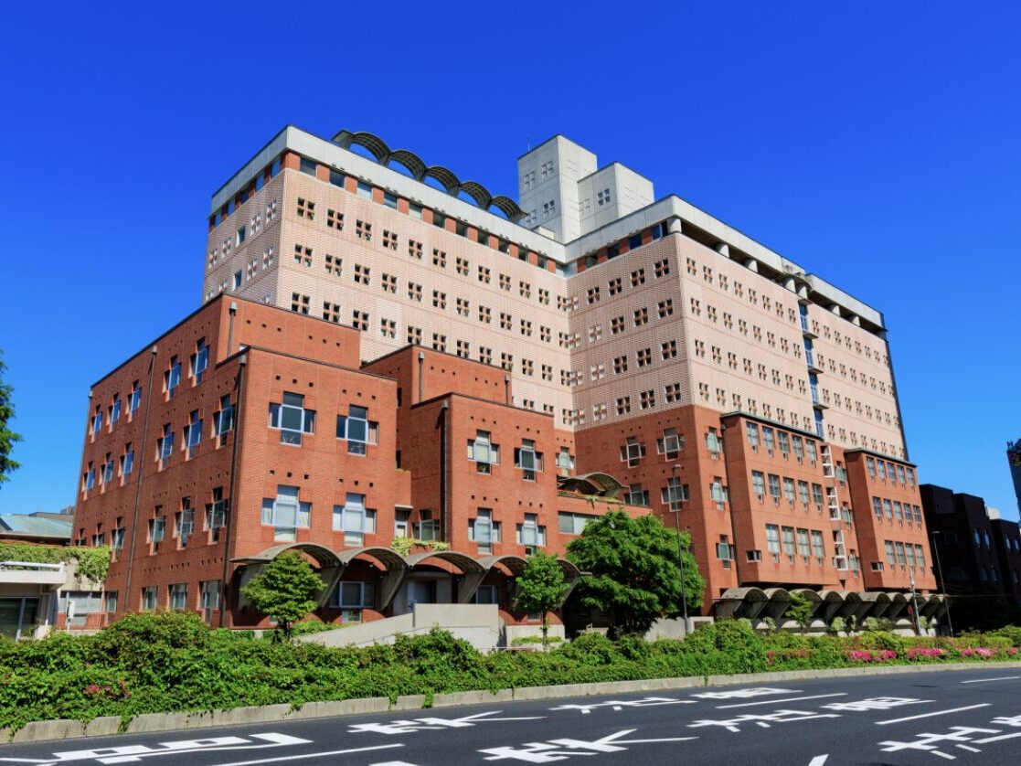 明治学院大学