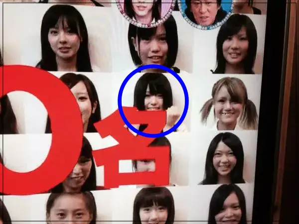 松村沙友理 NMB48オーディション