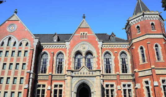 慶応義塾大学の外観