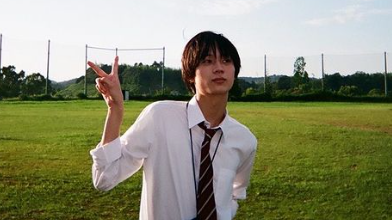 水沢林太郎の制服姿