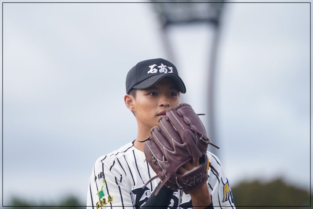 兵頭功海　学歴