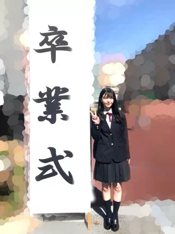 久保史緒里 高校