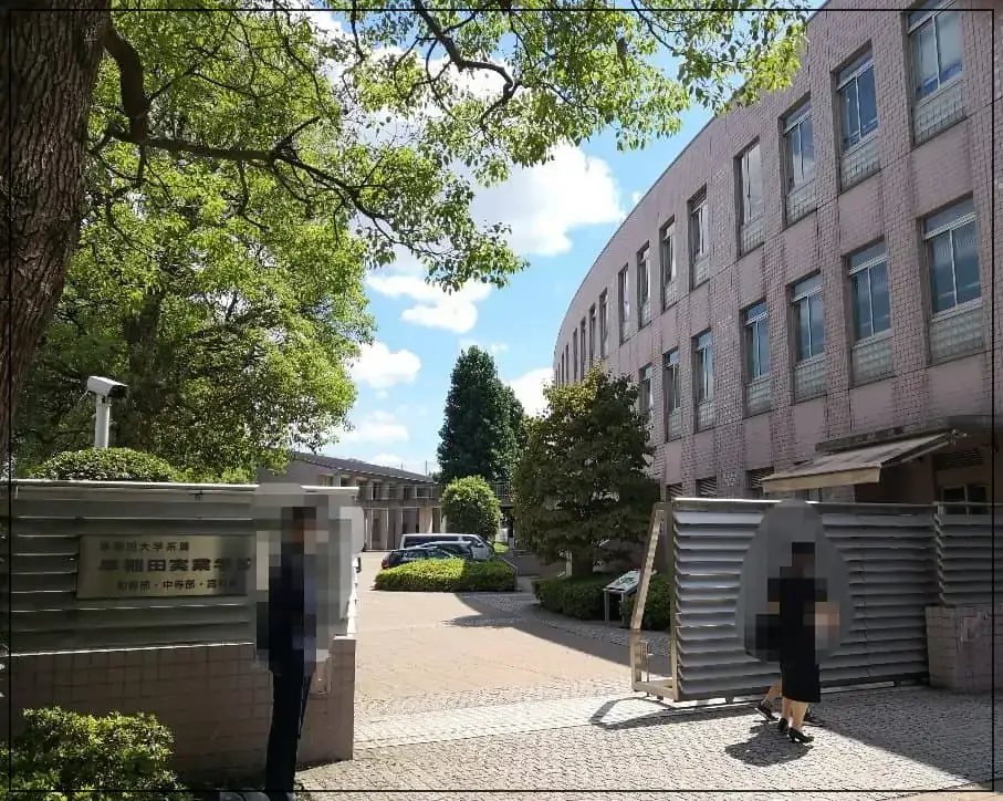 黒見明香　小学校