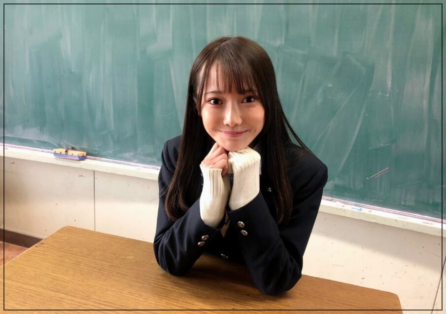 黒見明香　学歴