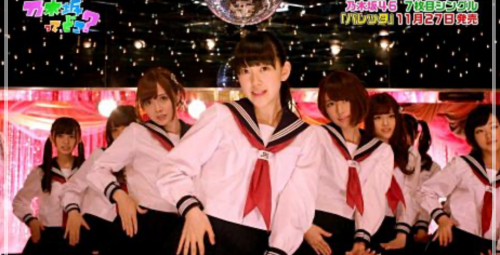 堀未央奈　乃木坂時代