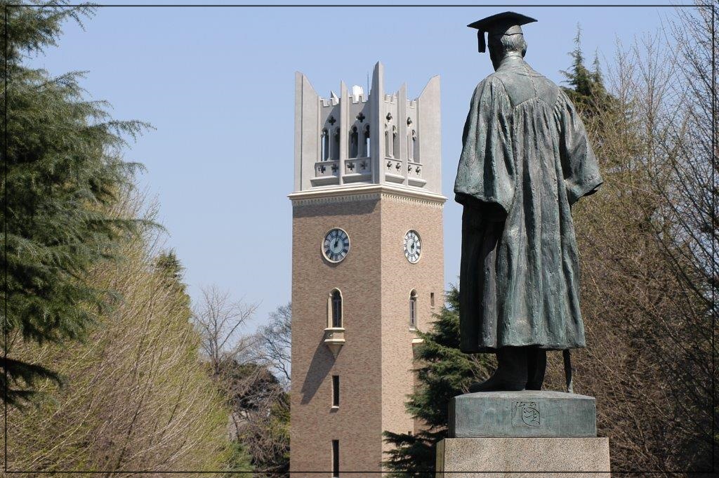 黒見明香　出身大学
