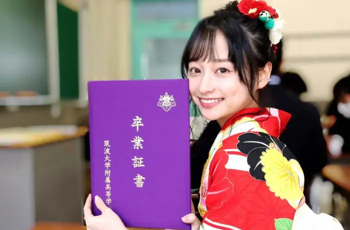 影山優佳 学歴 高校