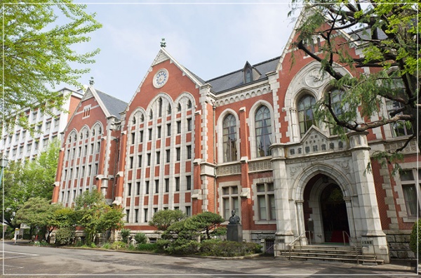 伊藤あさひ 慶応義塾大学