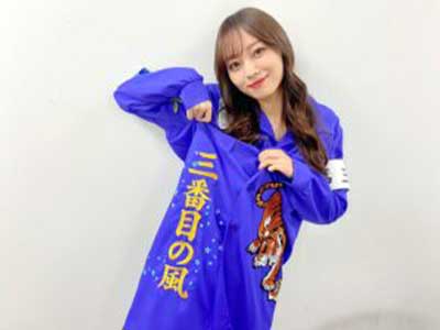梅澤美波の特攻服