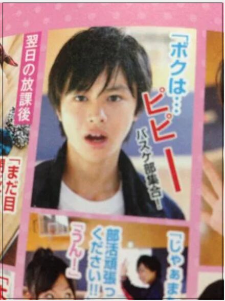 草川拓弥 モデル