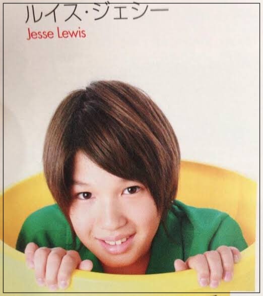 ジェシー 雑誌