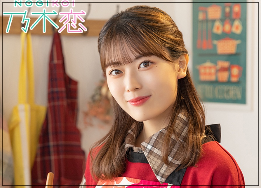 岩本蓮加　シネマライフ