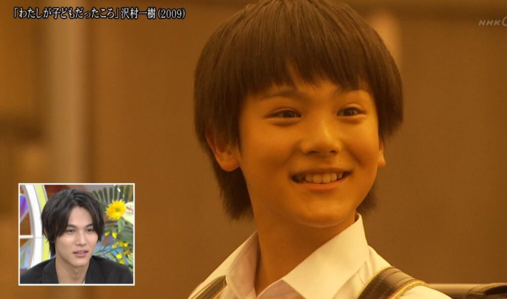 中川大志の幼少期