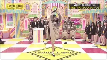 早川聖来 バレエ