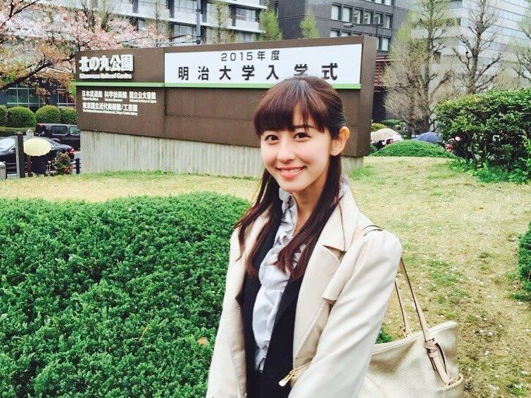 明治大学に入学した際の斉藤ちはる