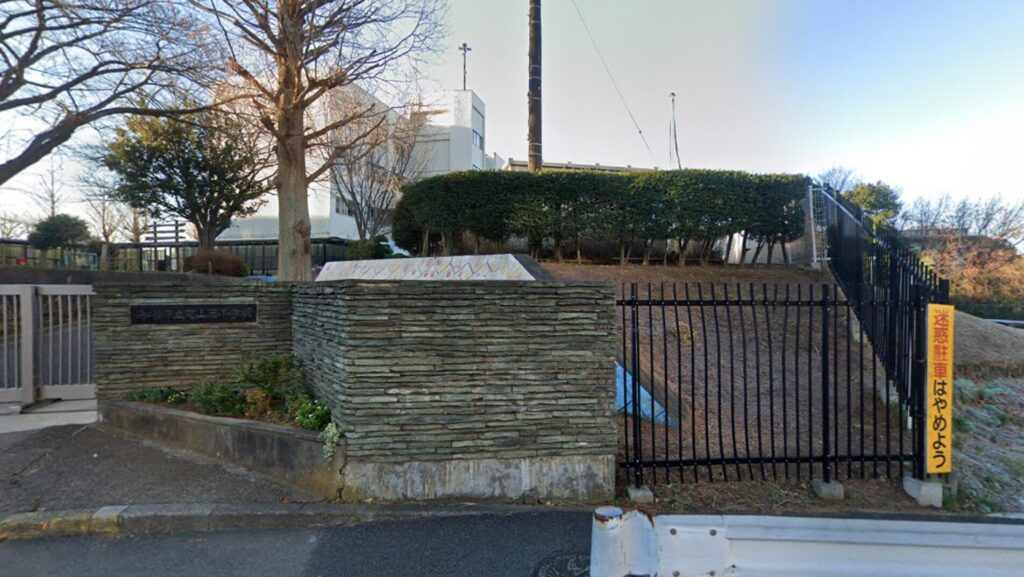 船橋市立芝山西小学校