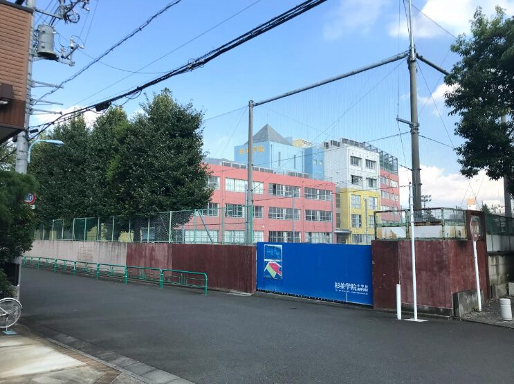 松村北斗が通っていた杉並学院高校