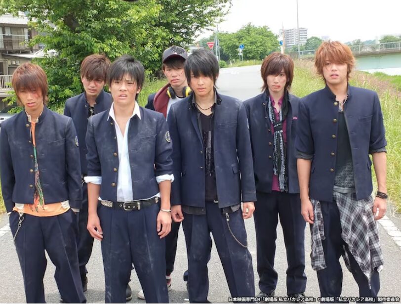 2012年に『私立バカレア高校』に出演していた松村北斗