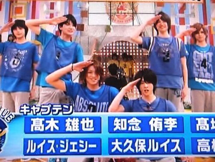 テレビ東京のバラエティ番組「ヤンヤンJUNP」に出演していた髙地優吾、ジェシー、髙木雄也ほか