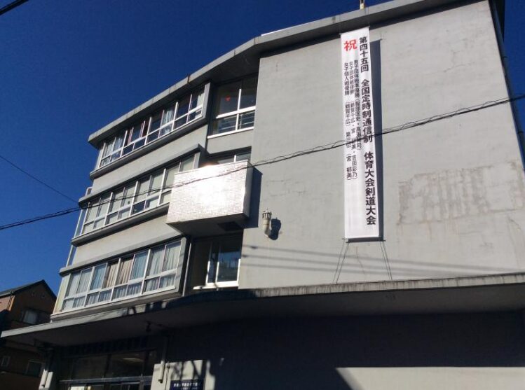 女優・夏帆の通っていた東海大学付属望星高校