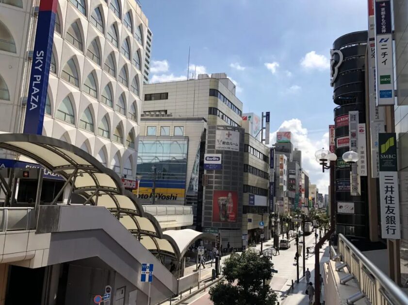 あのちゃんの出身「千葉県柏市」の街の様子