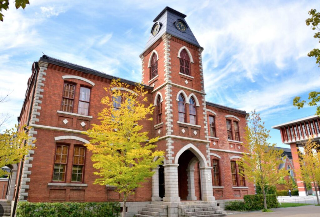 同志社大学