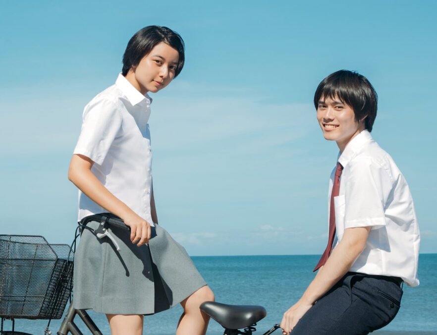 細田佳央太　映画「子供はわかってあげない」