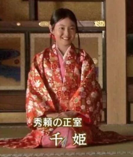 大河ドラマ『天地人』では千姫の幼少期を演じた田辺桃子
