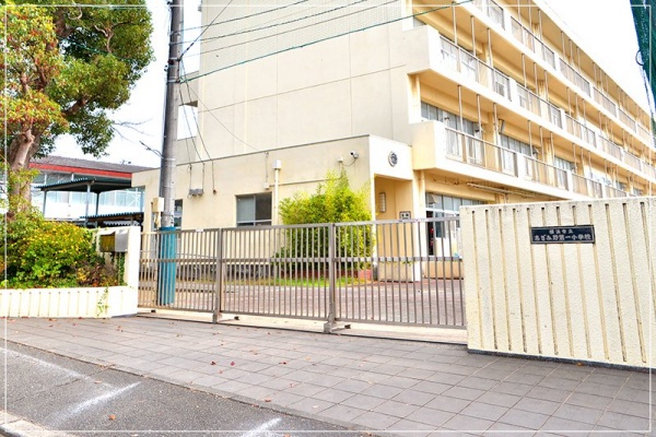 横浜市立あざみ野第一小学校