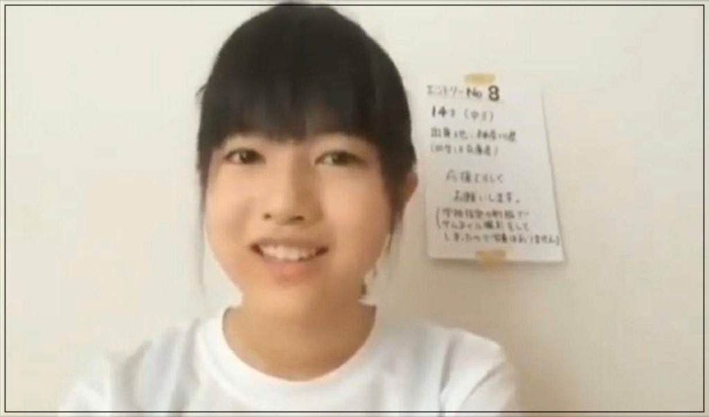 林瑠奈 SHOWROOM