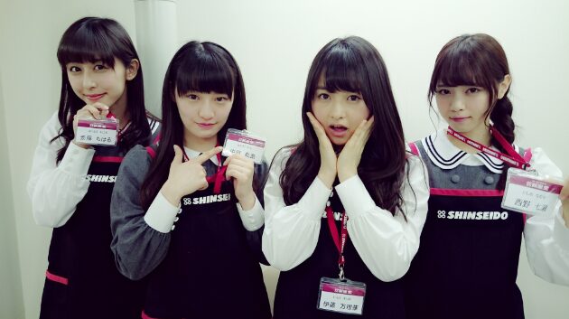 乃木坂46の握手会前の斉藤ちはる