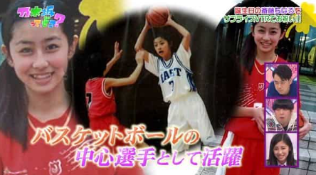 小学生時代にバスケットボール部に所属していた斉藤ちはる