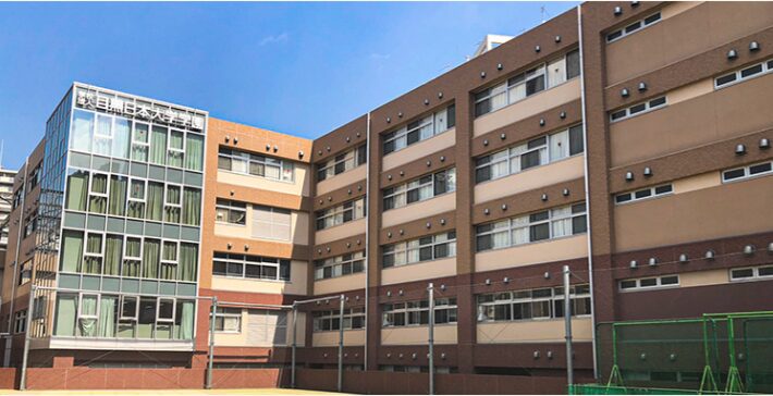 斎藤ちはるの通っていた日出高校（現在は目黒日本大学高等学校）