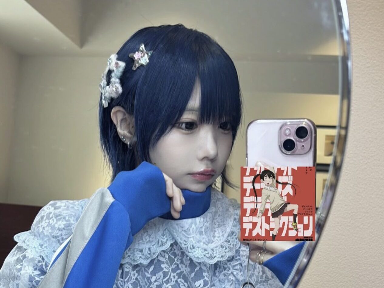 あのちゃん Instagram
